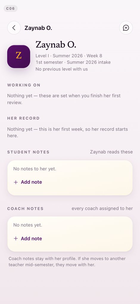 coach-student, v16