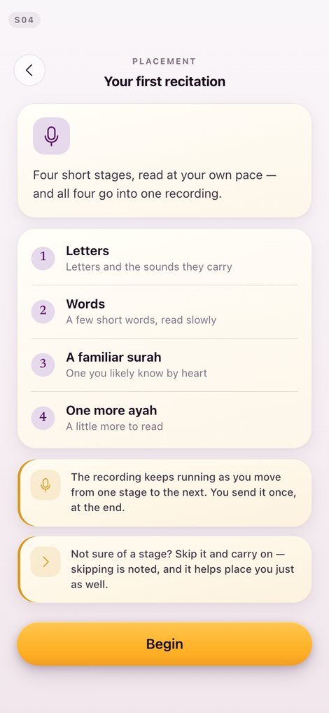 entry-recitation, v16