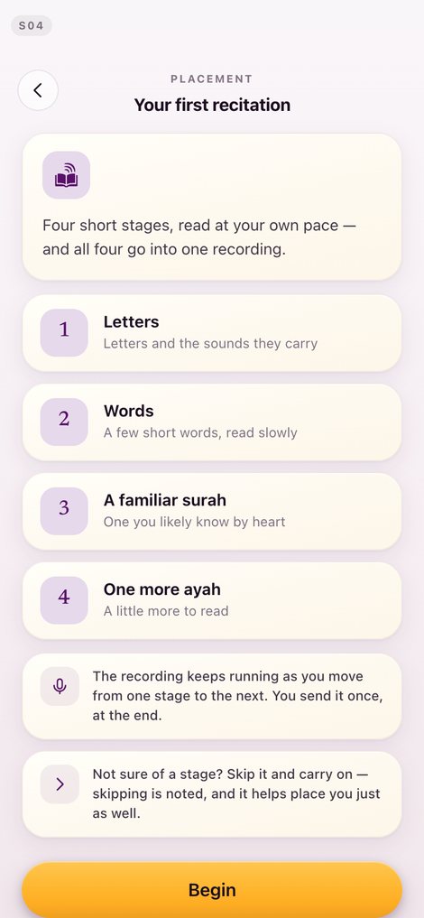 entry-recitation, v15