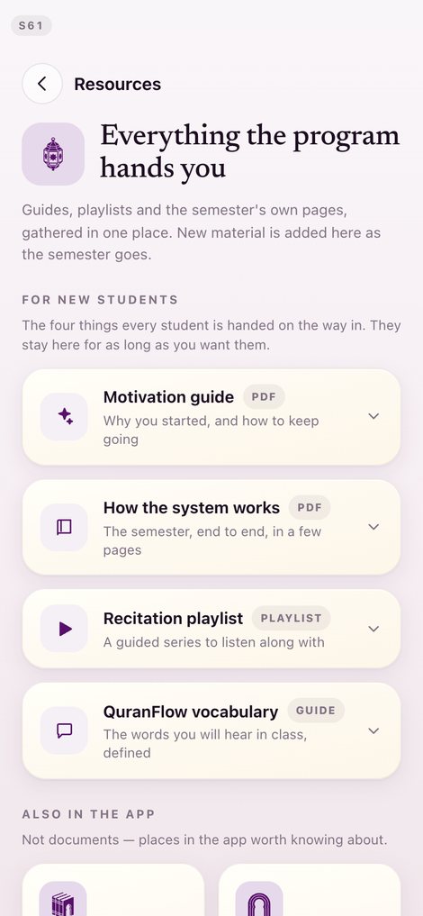 resources, v15