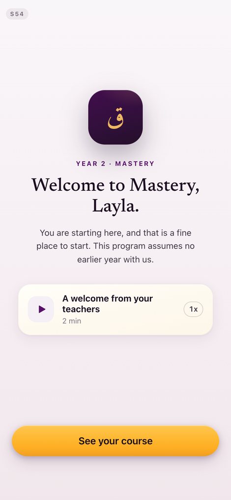 year2-welcome, v15