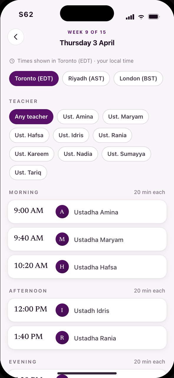 The day's open times