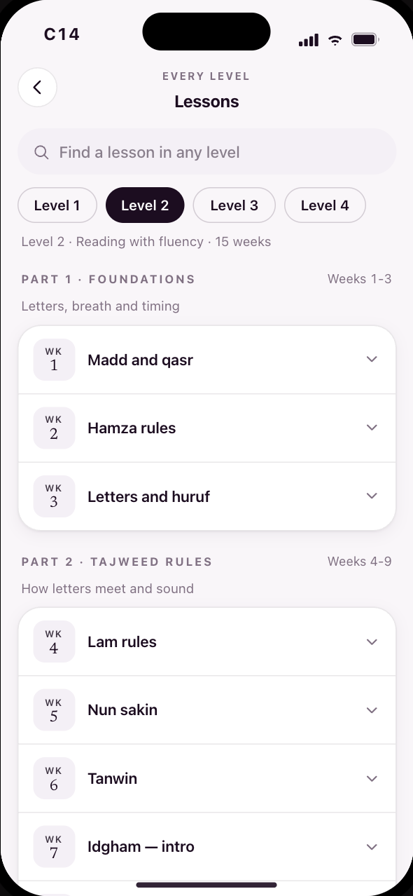 Coach — curriculum