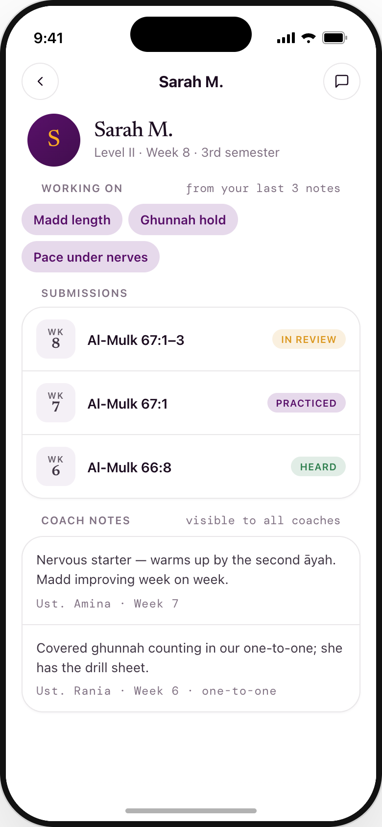 Coach — student record