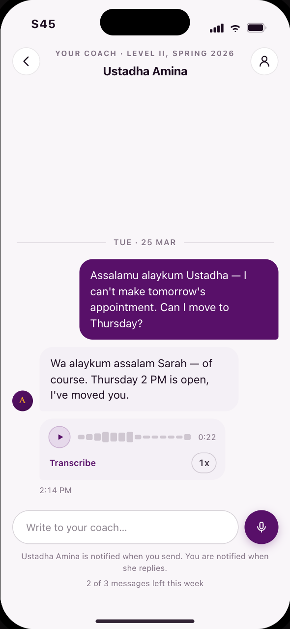 Messages
