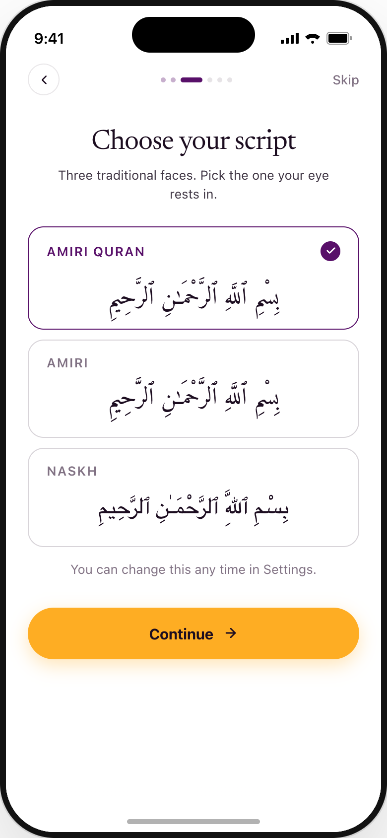 Choose script