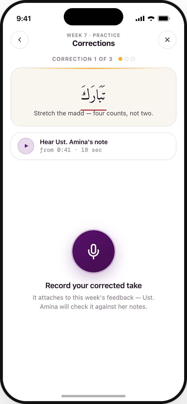 Practice — corrections