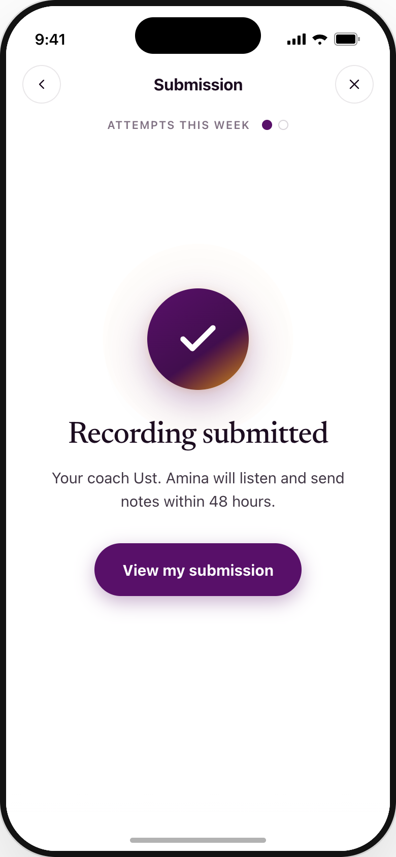 Recording — submitted