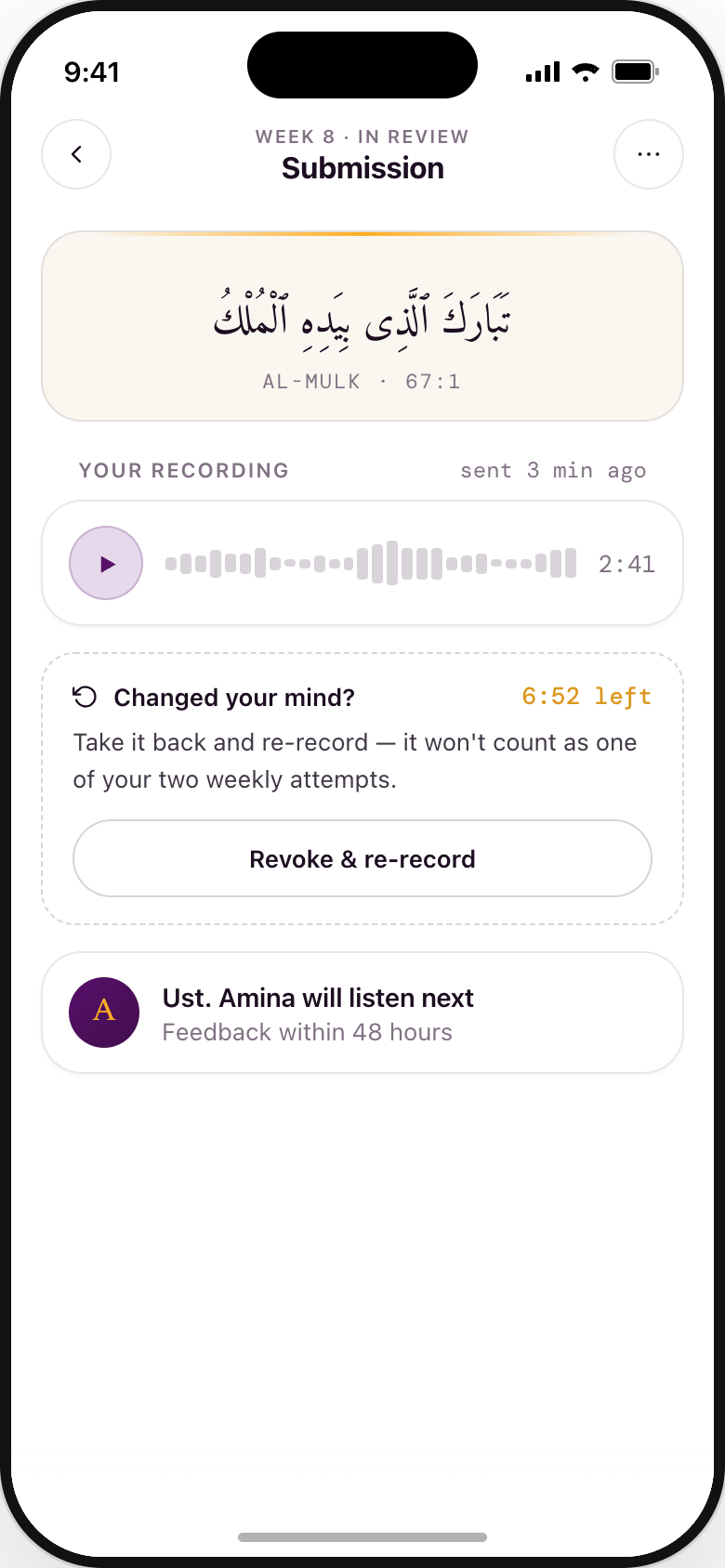 Submission — in review