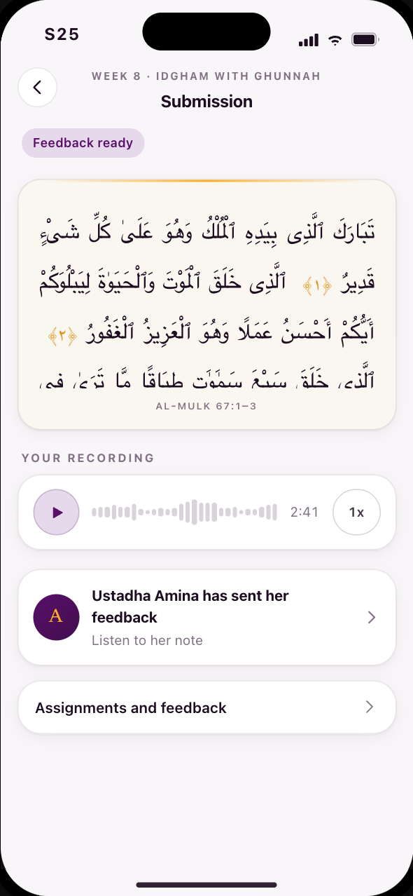 Submission — awaiting review